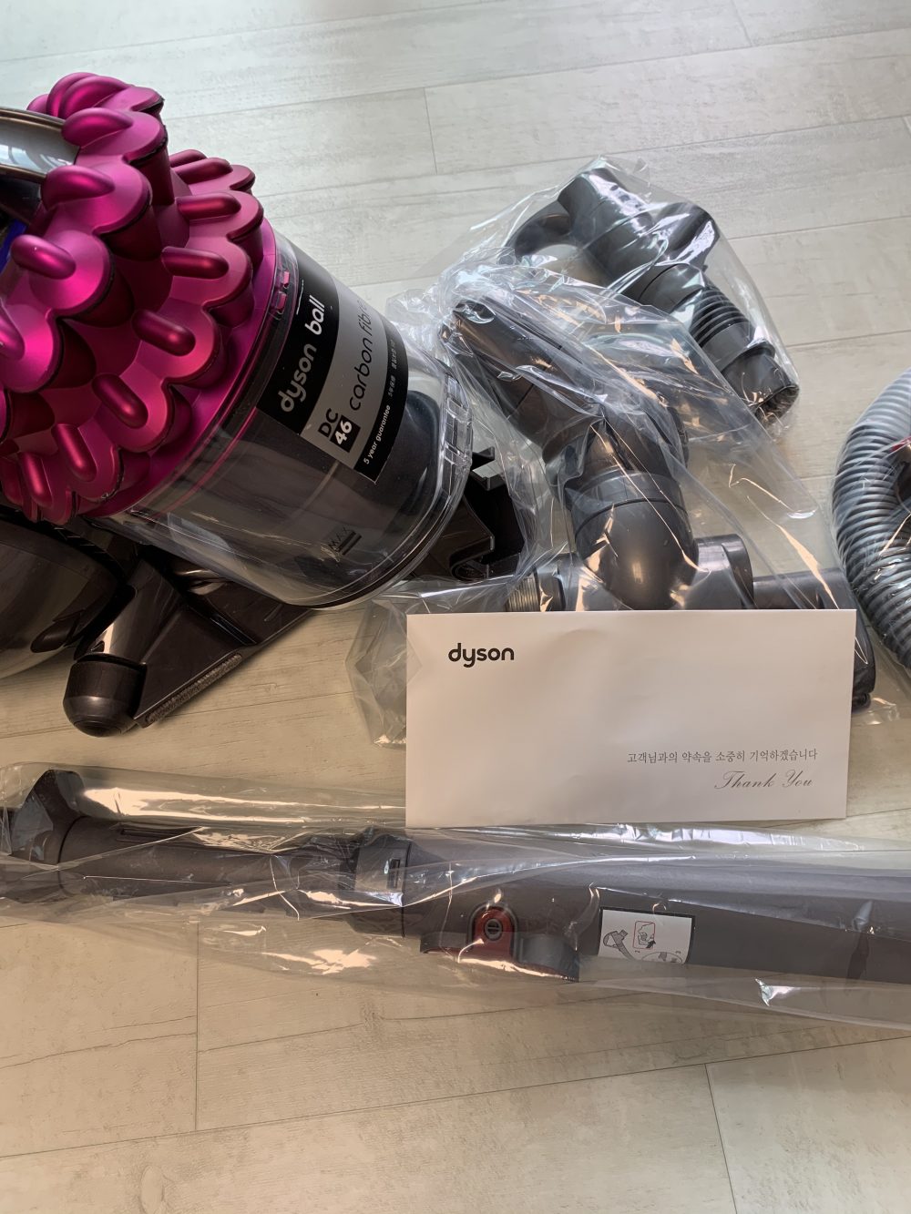 다이슨 (Dyson) 유선 청소기 공식 서비스센터에서 수리하다.