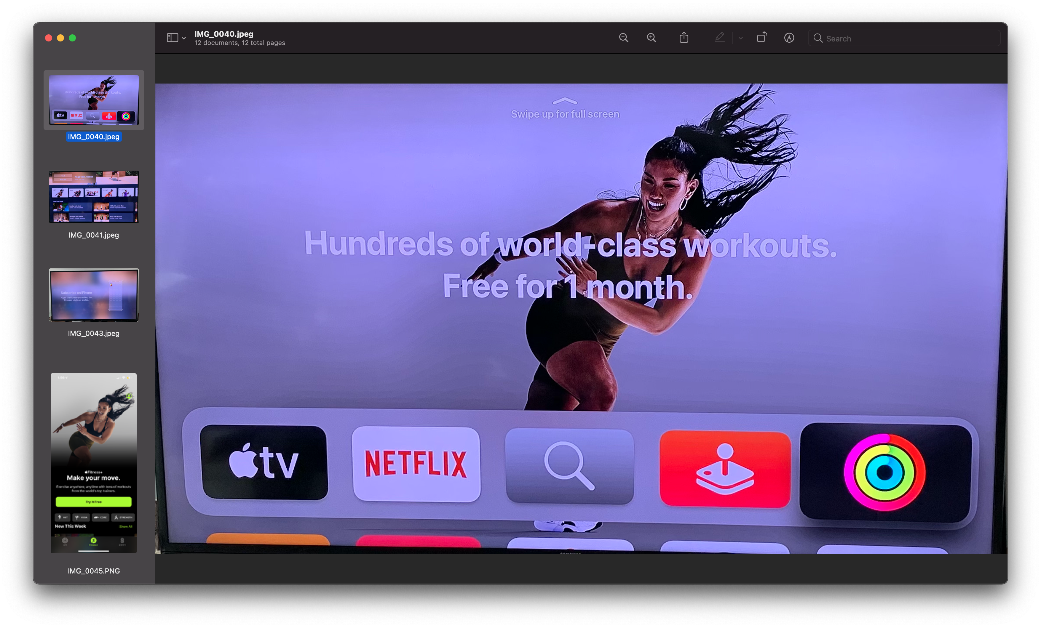 맥북에서 사진 모아서 보는 앱 화면 예시