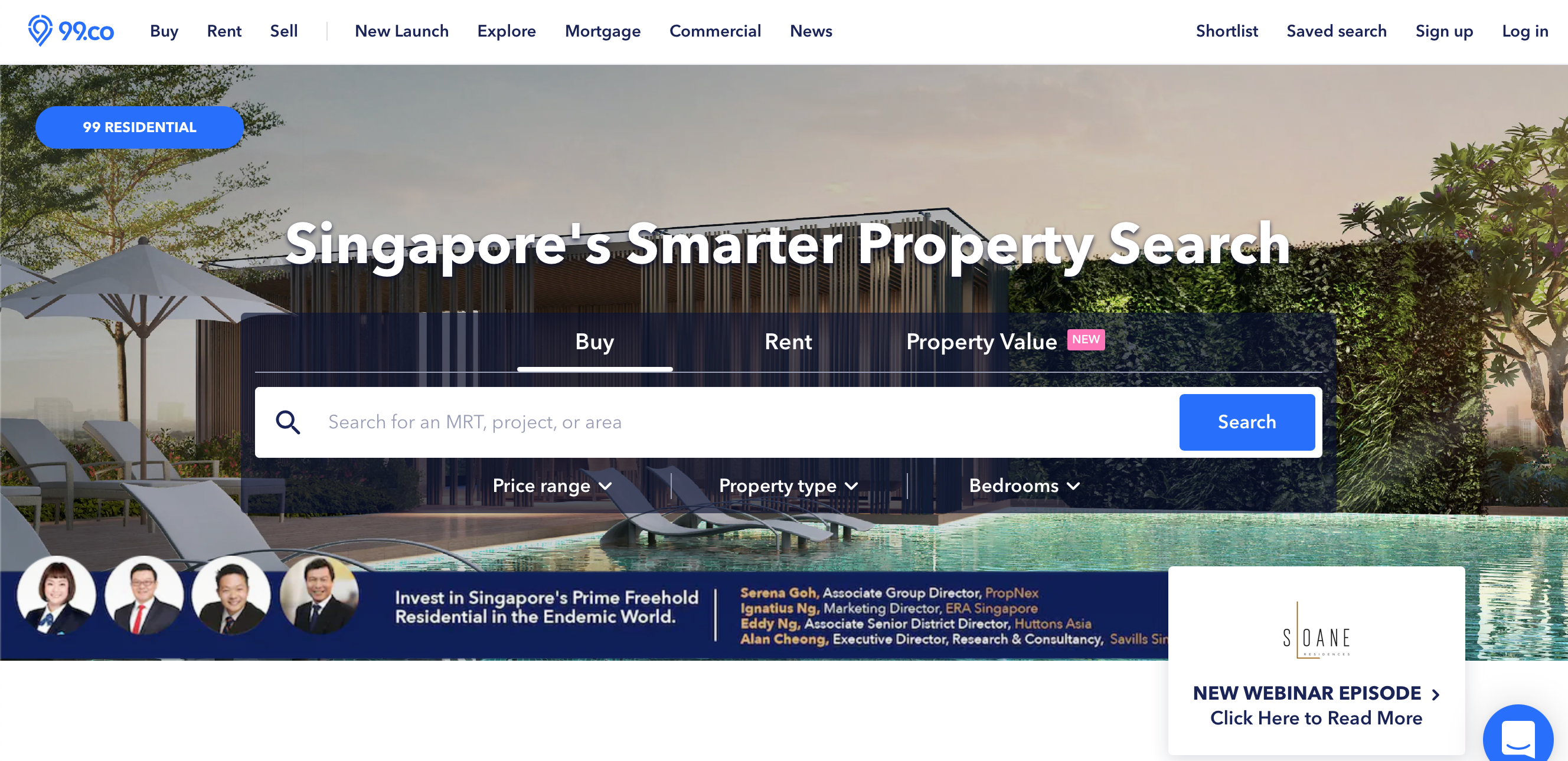 소프트웨어 개발자 싱가포르 해외취업 이직 후기 – iOS 개발자 EP비자