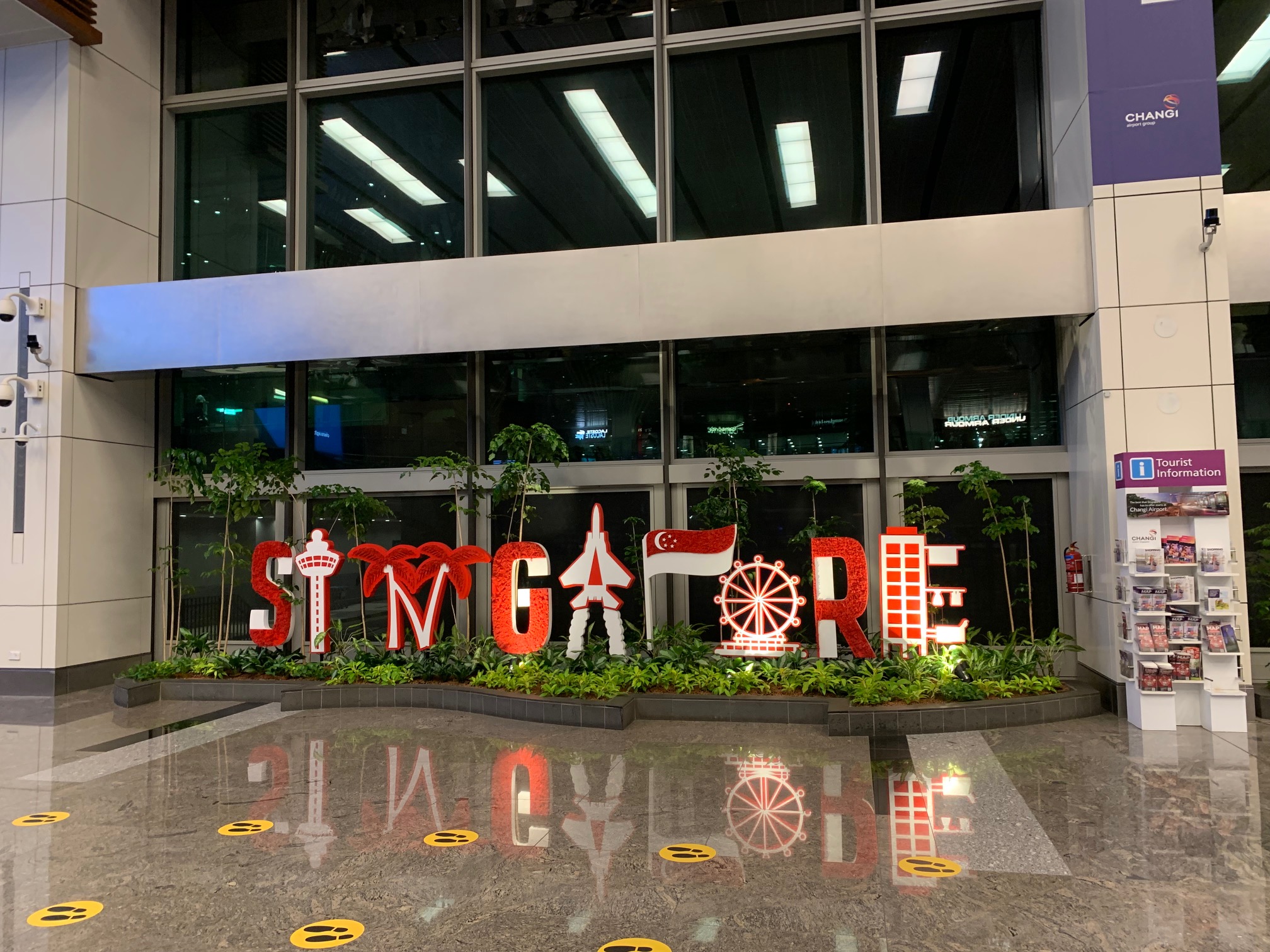 한국에서 싱가포르 VTL 항공편 출국 과정 전체 정리 – 신청서부터 체크리스트