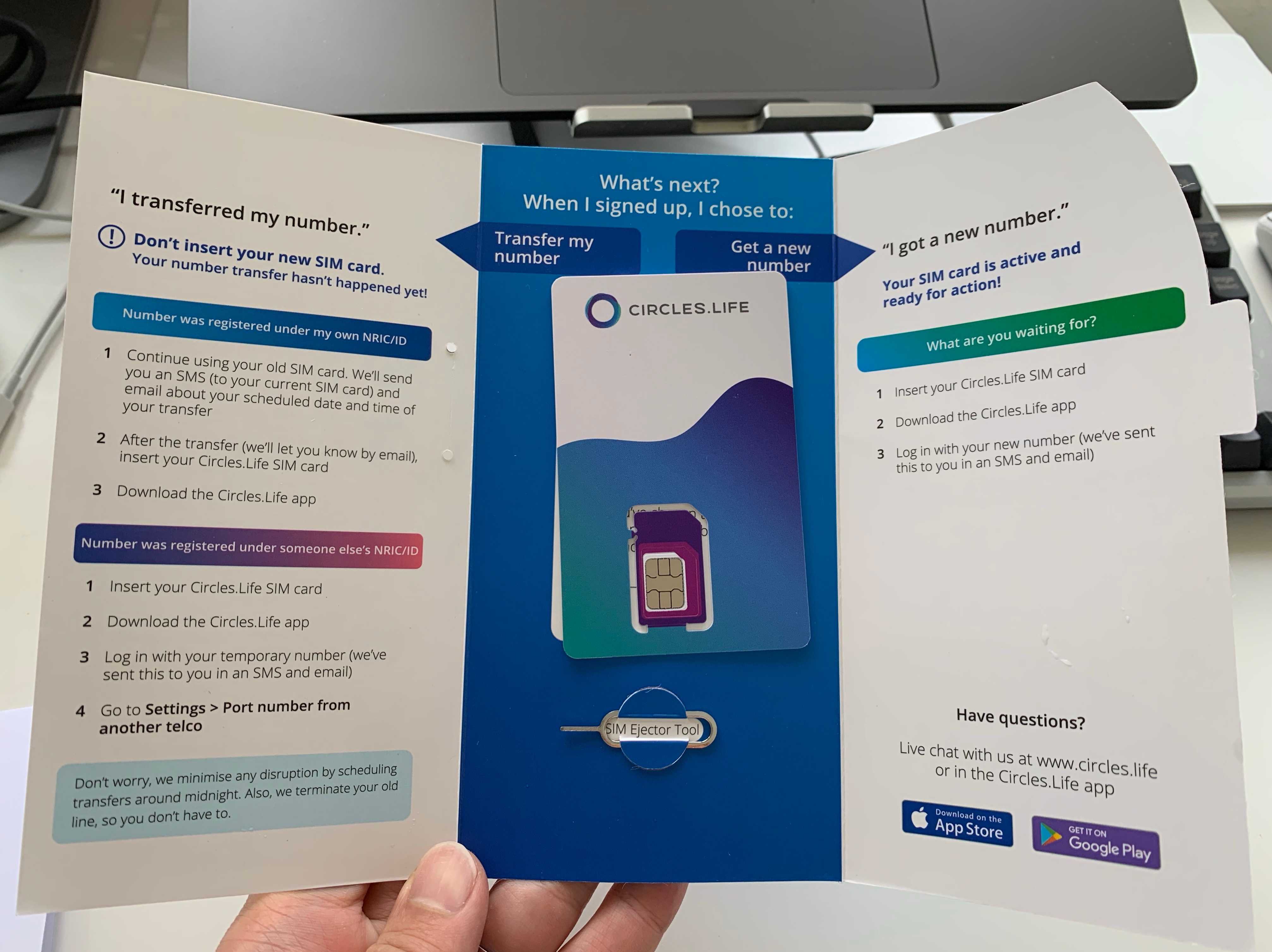 싱가포르 정착기 3 – ESIM 통신사 circles.life 가입 방법