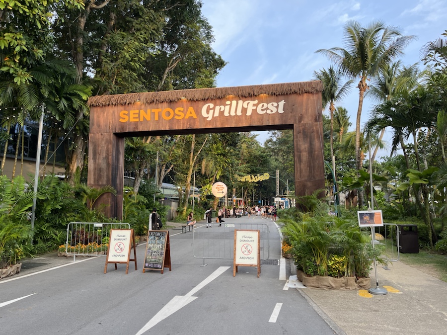 센토사 그릴 페스티벌 2023