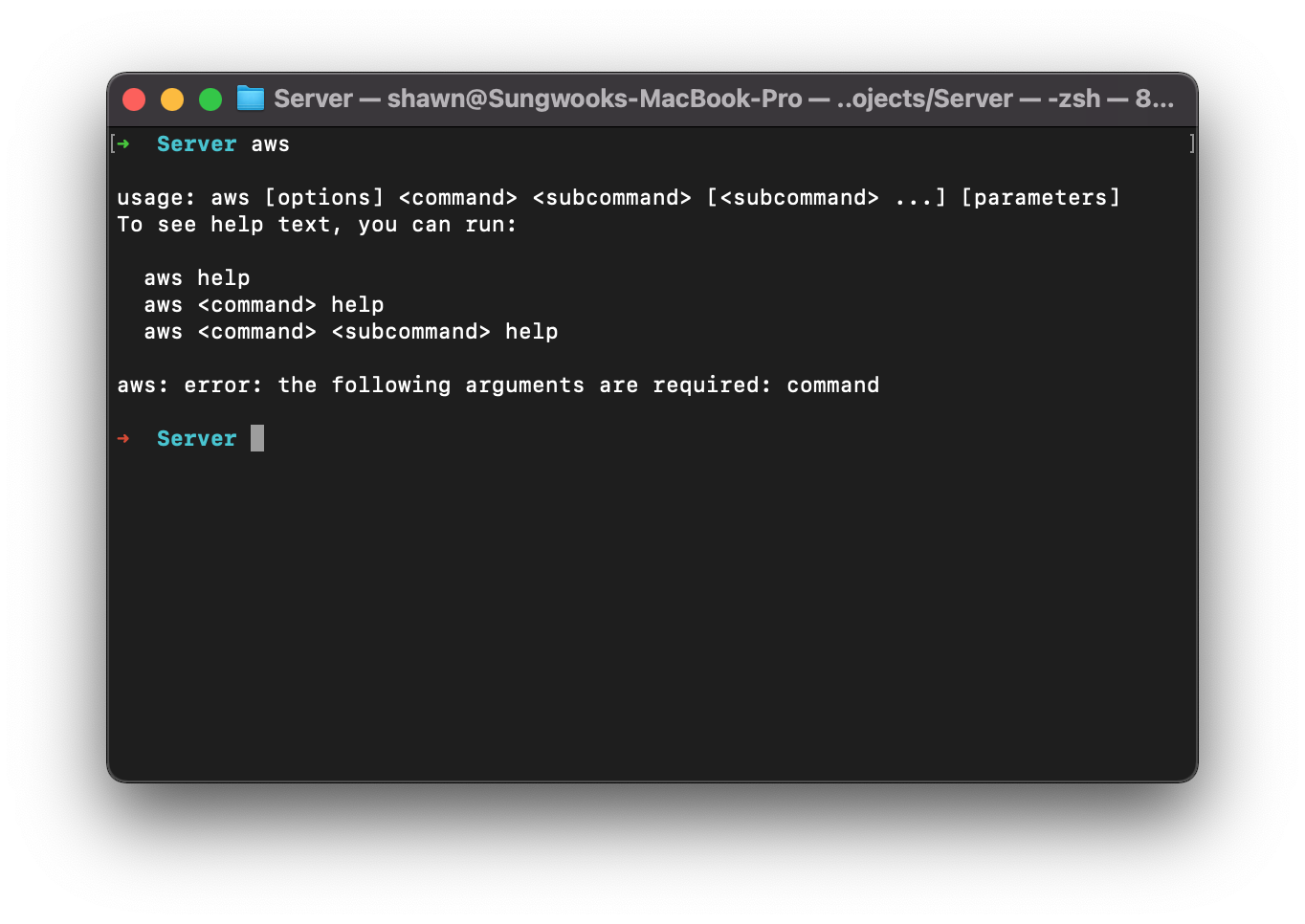 Open the terminal and check the CLI tool.