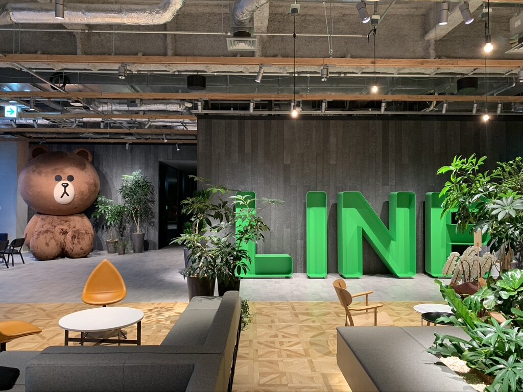 LINE Shinjuku office