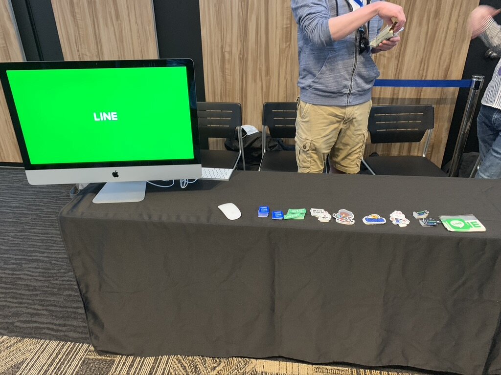 I’ve been working at LINE 😁