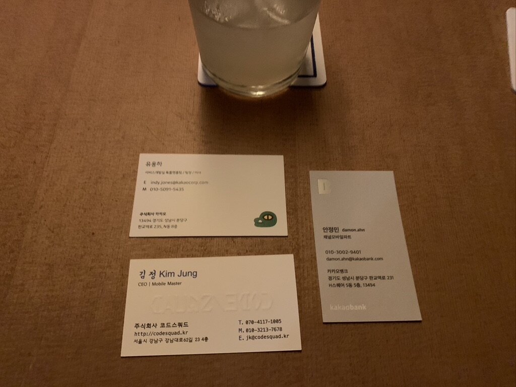 I met such great engineers who are working in Seoul.