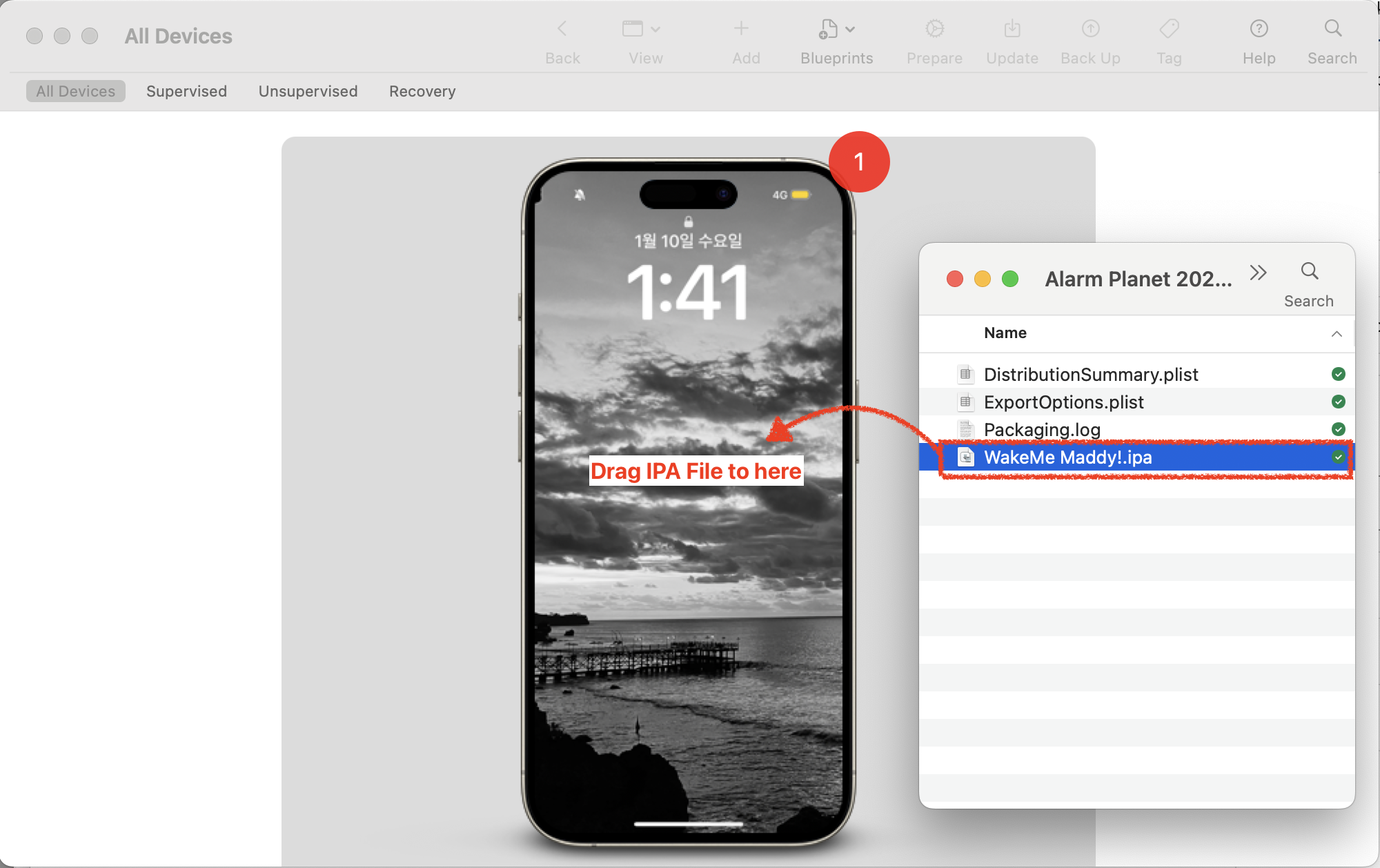 How to install IPA file on iPhone device