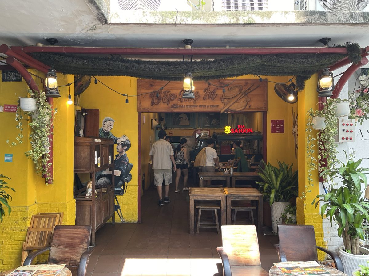 베트남 호치민 미슐랭 맛집 벱메인 (Bep Me In)